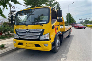 宜川汽车救援头像