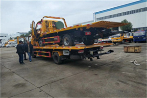 宜川同城汽车补胎